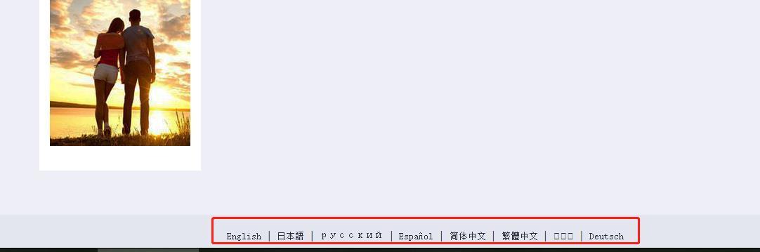 微信截圖_20191224162628.jpg