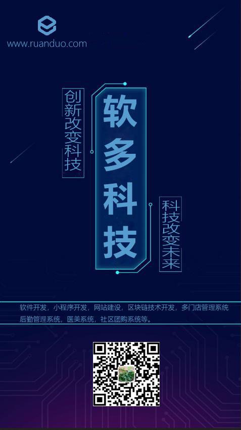 微信截圖_20200324114615.jpg