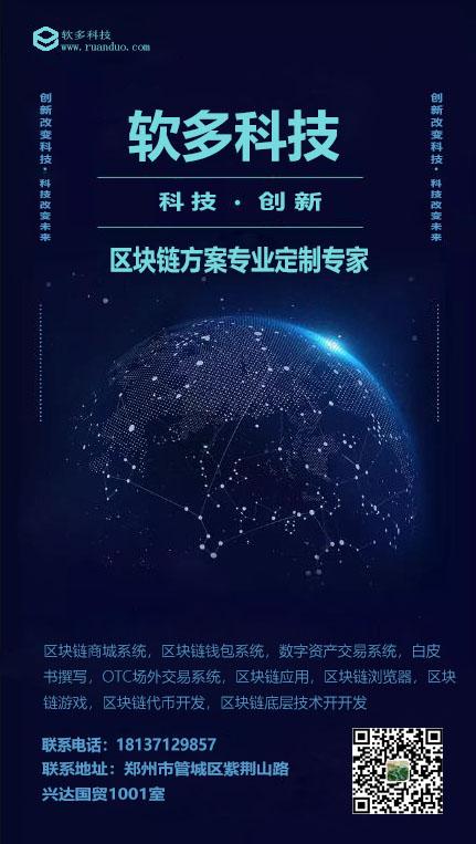 微信截圖_20200323140920.jpg