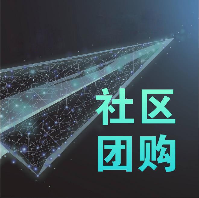 微信截圖_20200325135057.jpg
