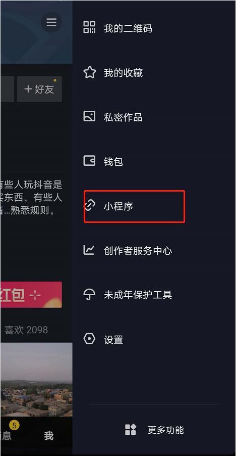 微信截圖_20200407162307.jpg