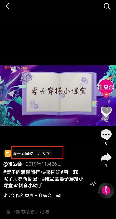 微信截圖_20200407162243.jpg