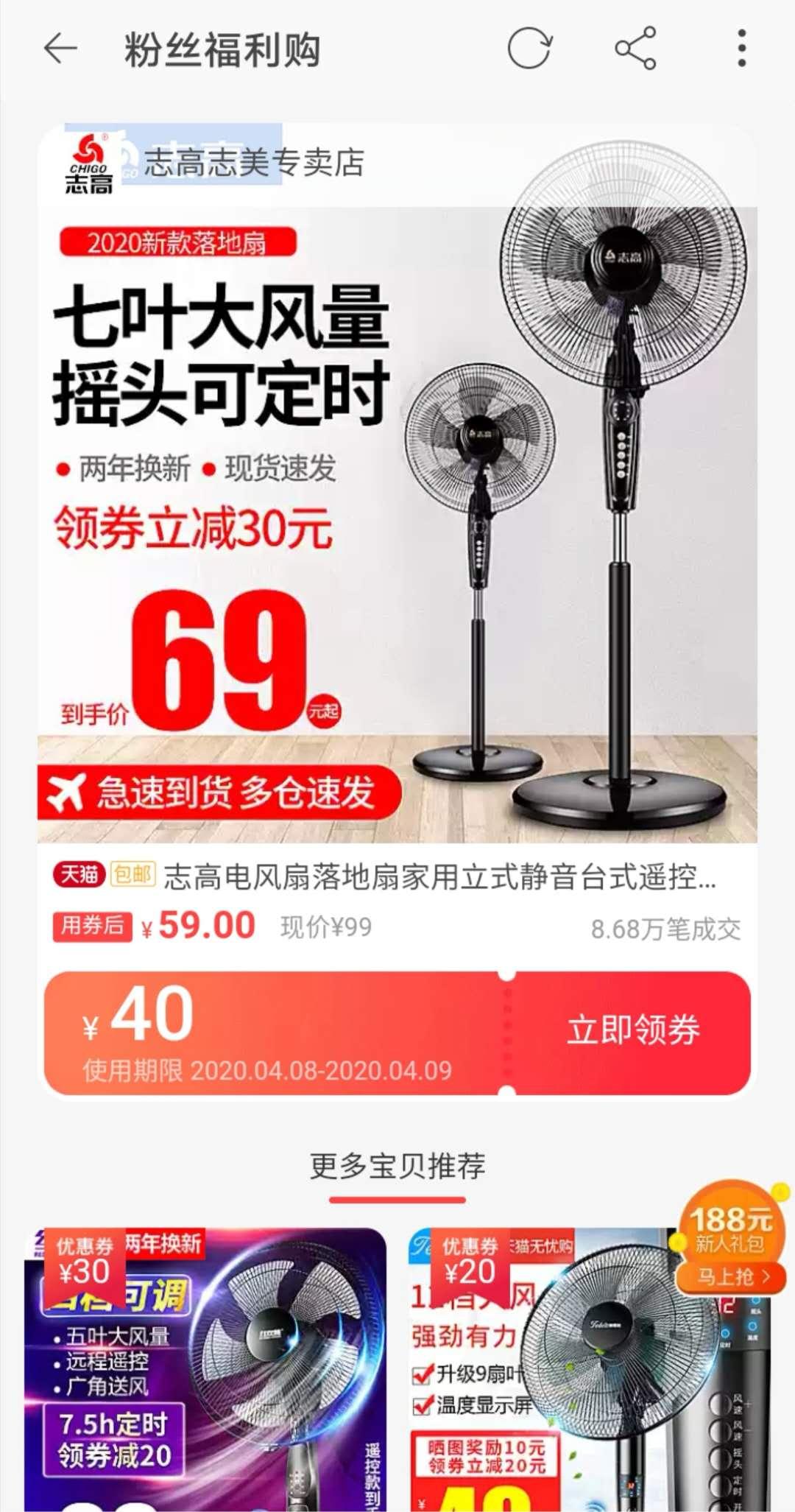 微信圖片_20200408175619.jpg