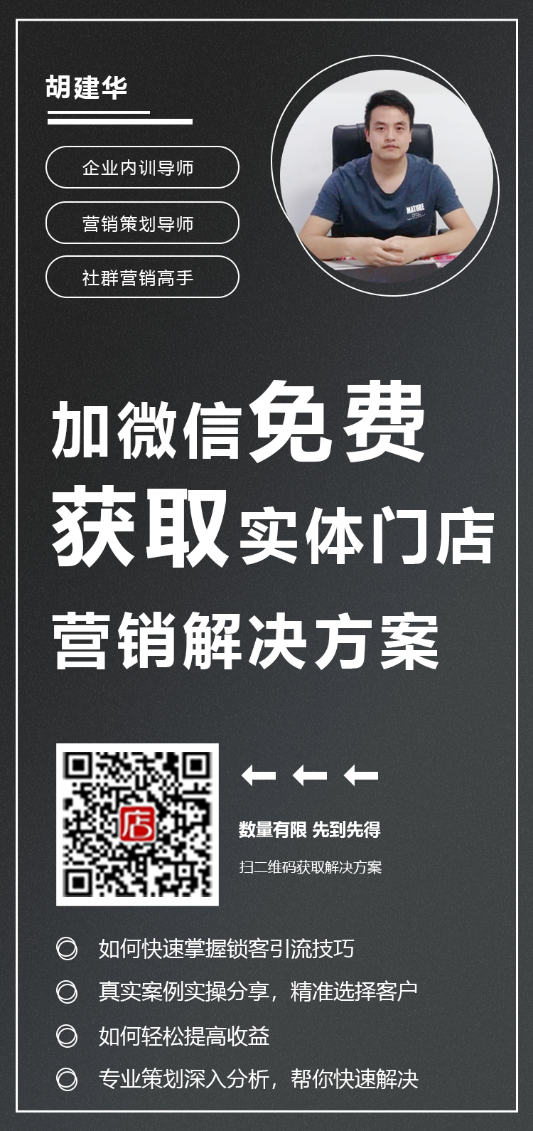 1597051167696209.png