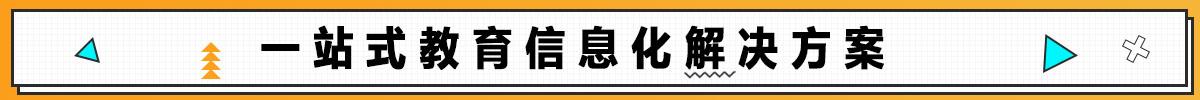 組后勤.jpg