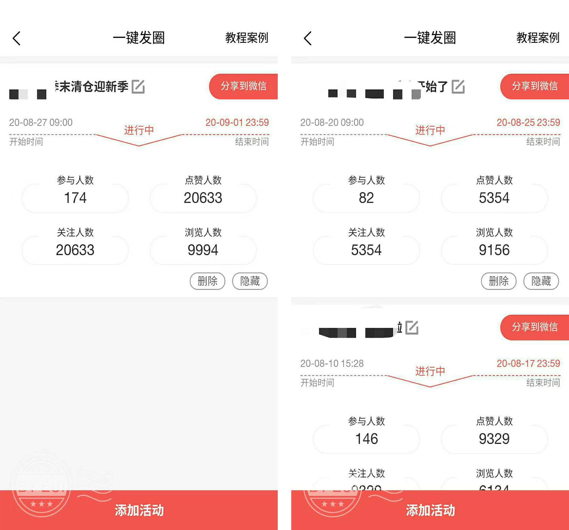未標題-1.jpg