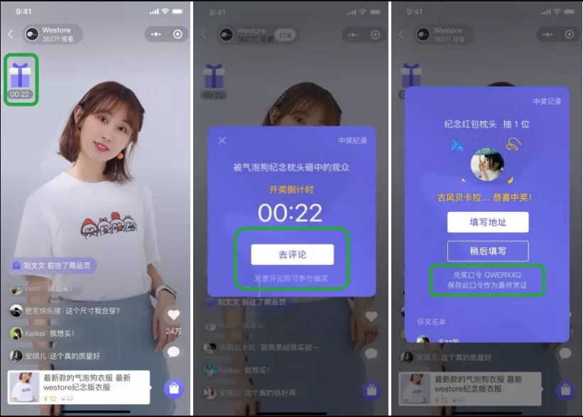 微信截圖_20201017114020.png