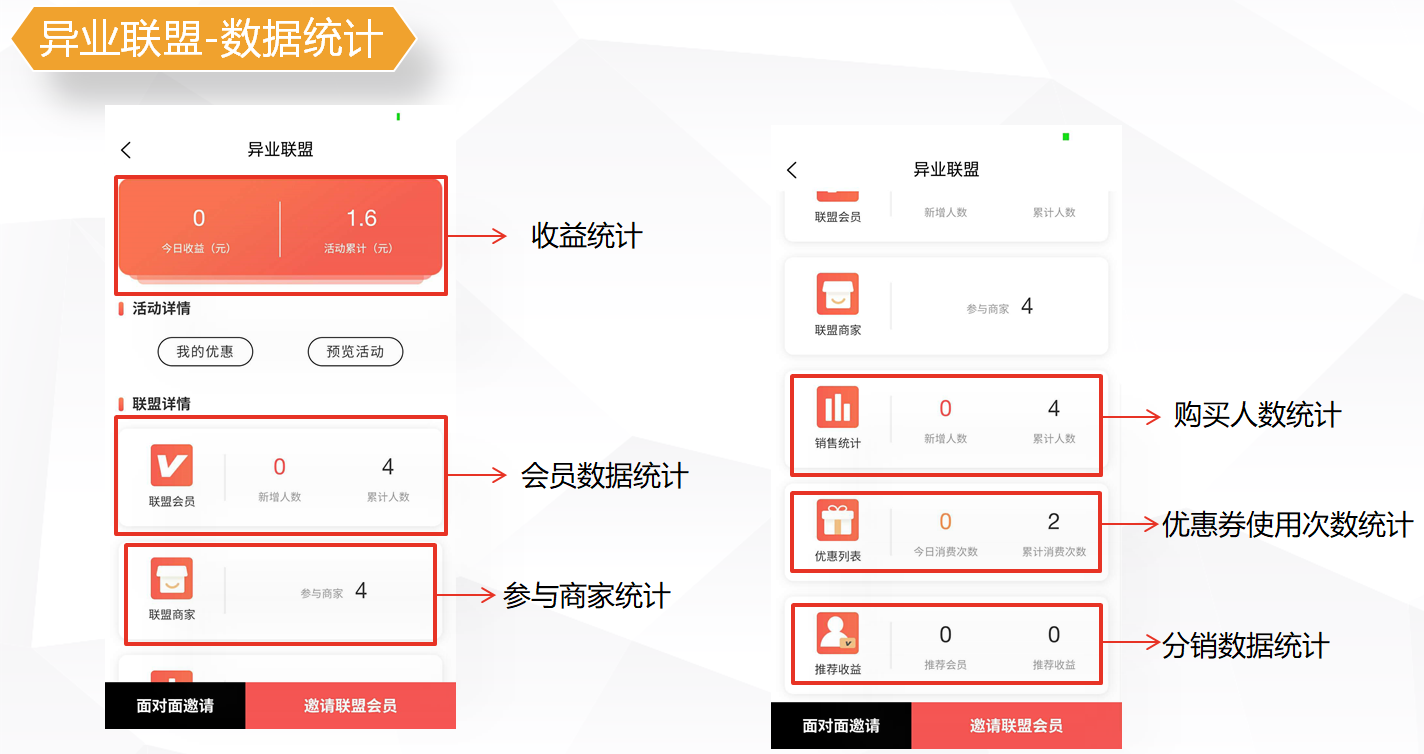 微信截圖_20201019114412.png