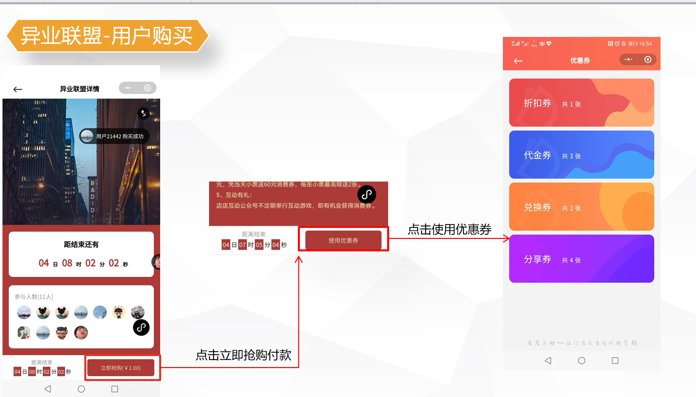 微信截圖_20200909104458.png