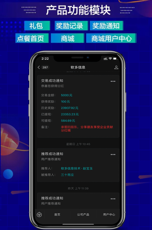 微信圖片_20201112154901.png