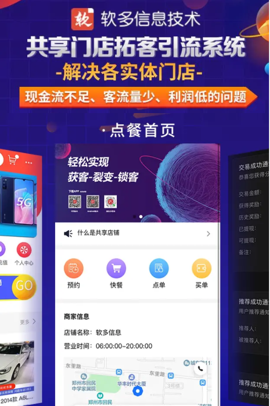 微信圖片_20201112155133.png