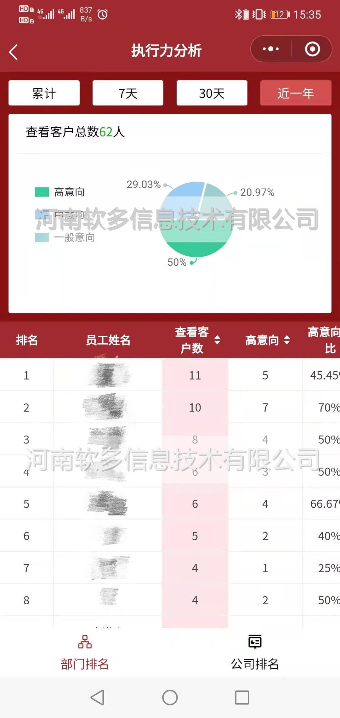 微信圖片_20210416154103_副本.jpg