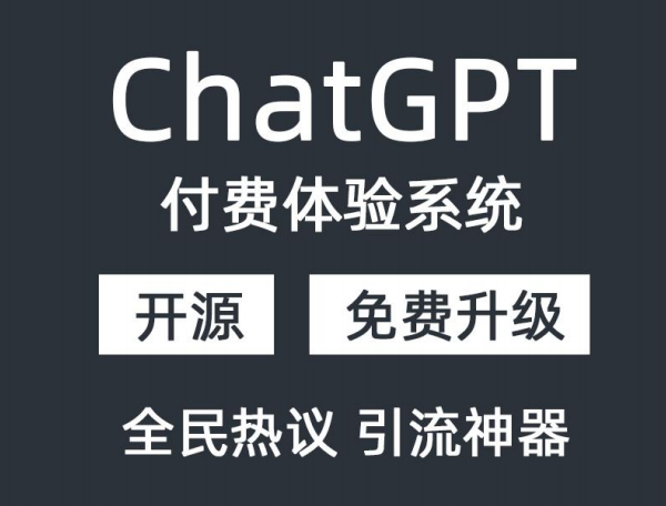 截圖20230321173247.png