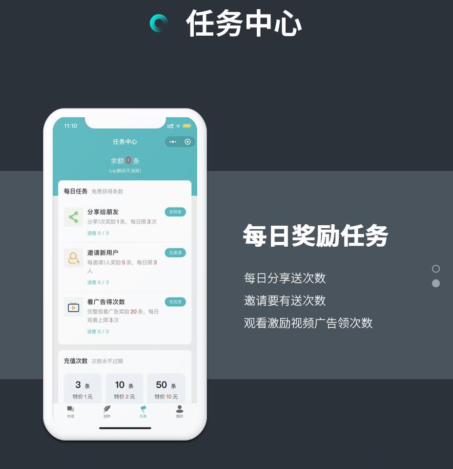 360截圖20230321171939622.jpg