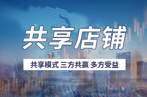 微信圖片_20240109105223.png